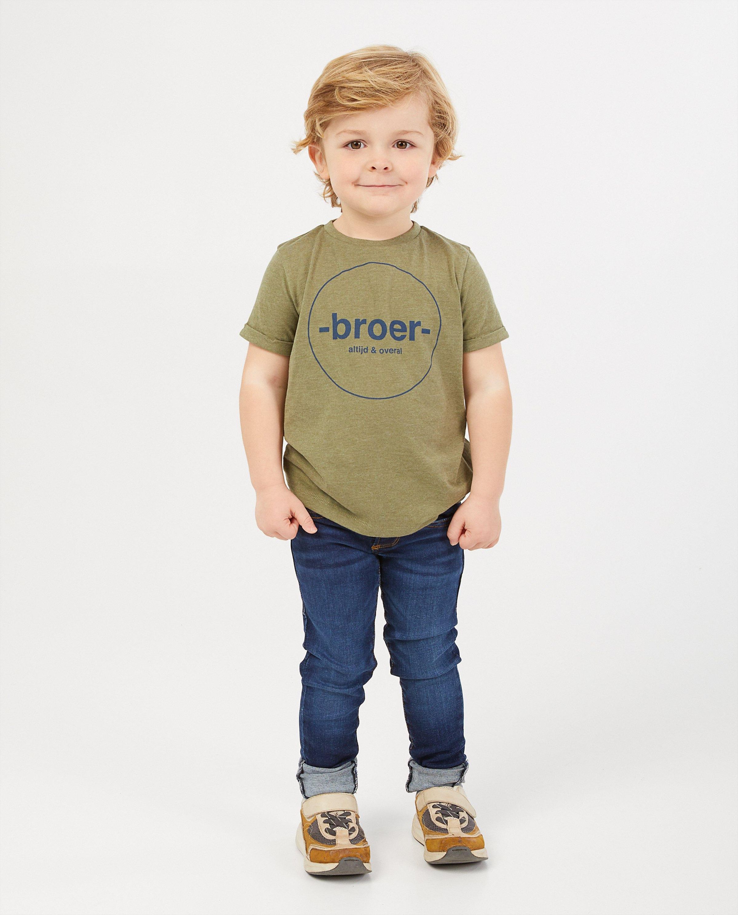 Lichtblauwe skinny JOEY, 2-7 jaar - stretch - JBC