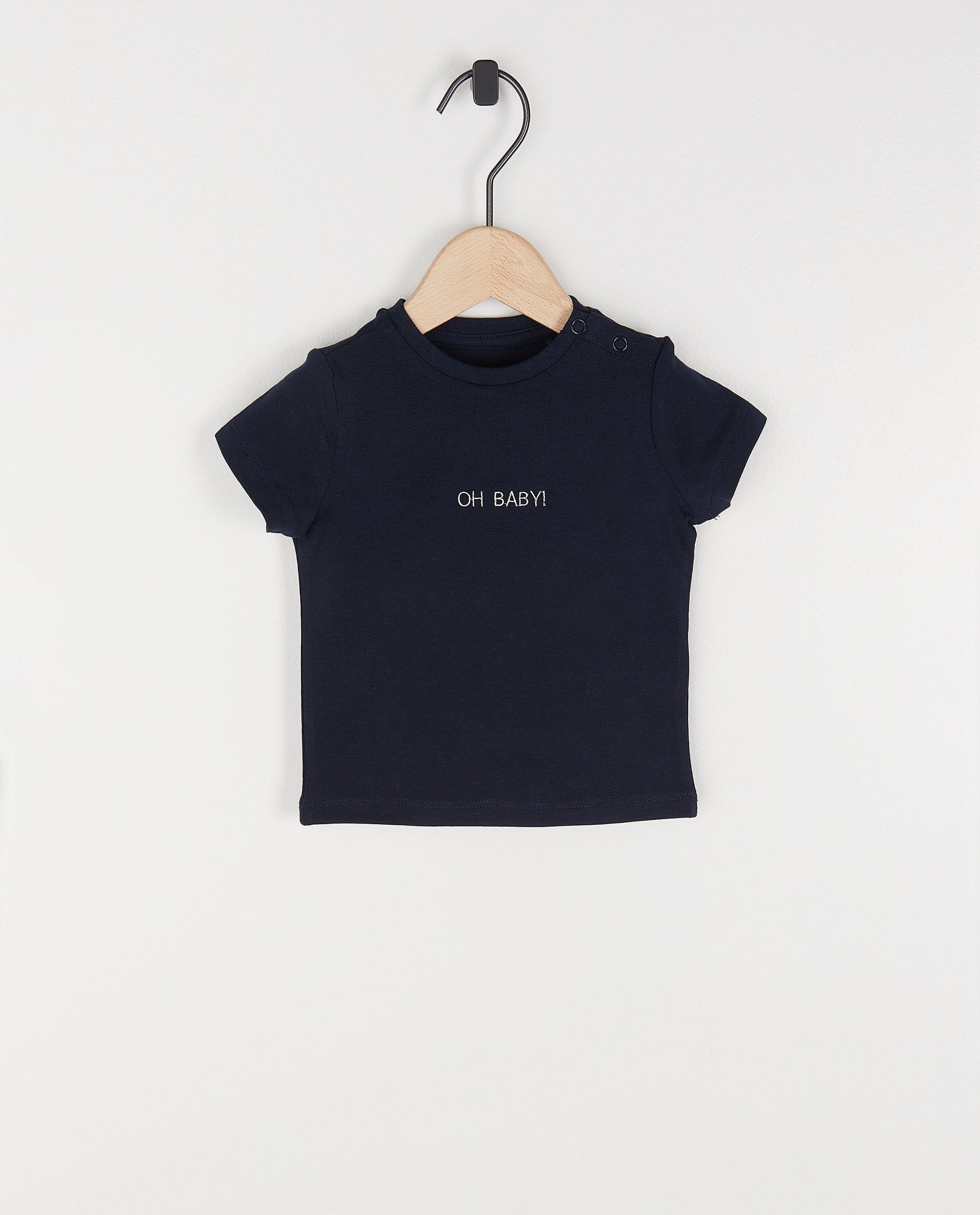 T-shirt unisexe Studio Unique - JBC