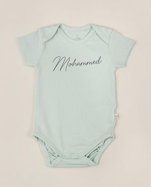 Grenouill&egrave;re avec nom, Studio Unique - personnalisable - Cuddles and Smiles