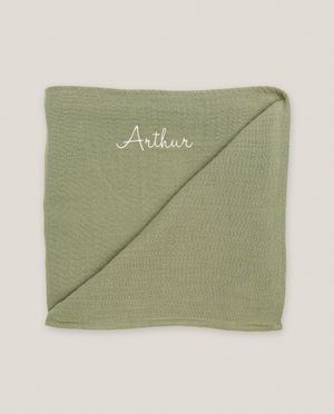 Accessoires pour b&eacute;b&eacute;s - T&eacute;tra personnalisable