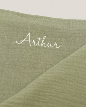 Accessoires pour b&eacute;b&eacute;s - T&eacute;tra personnalisable