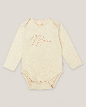 Grenouill&egrave;re avec nom, Studio Unique - Cuddles and Smiles