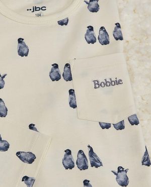 Nachtkleding - Personaliseerbare pyjama, 2-7 jaar