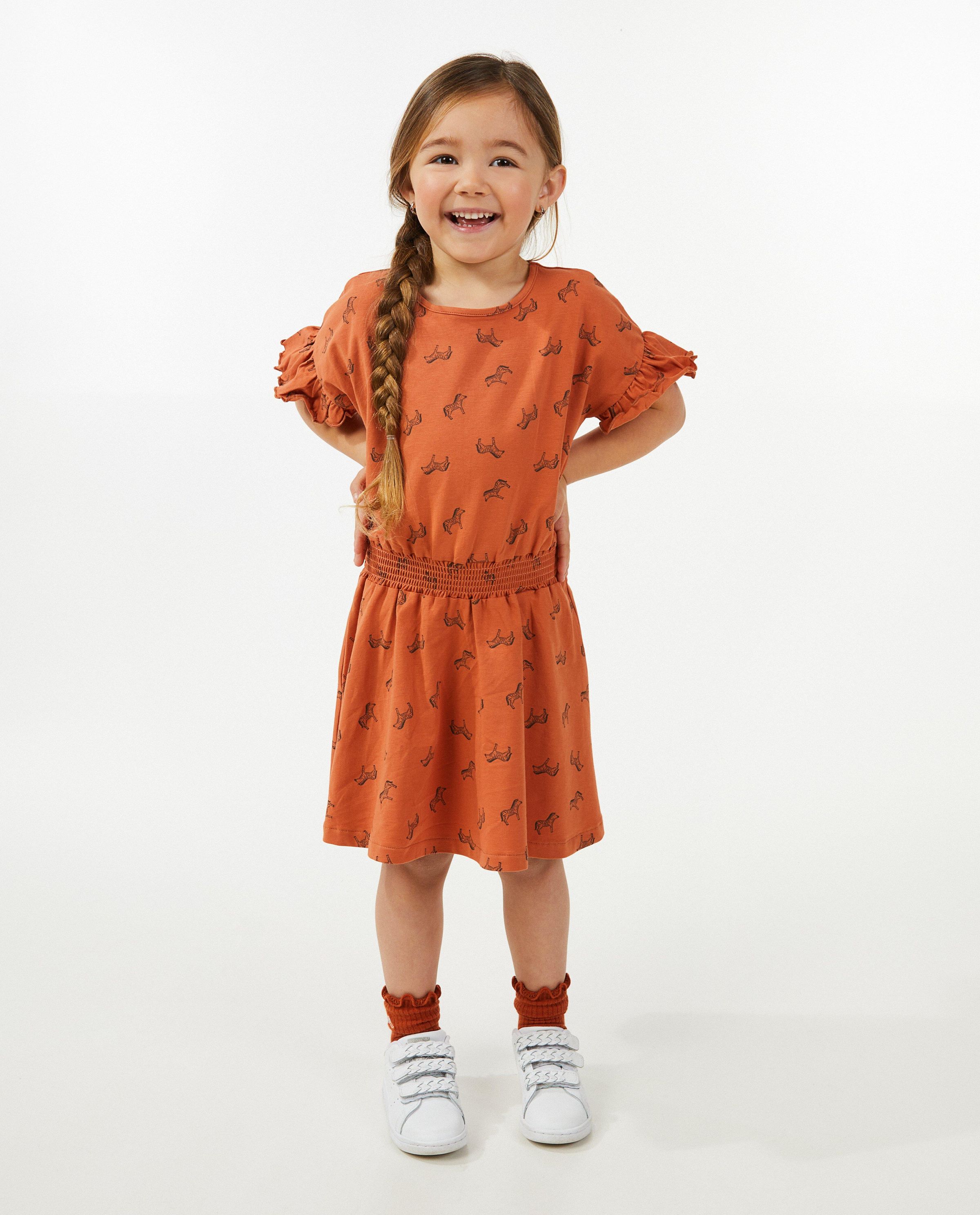Robe &agrave; imprim&eacute; animal - Besties
