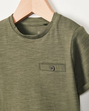 T-shirts - Beige T-shirt