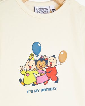 T-shirts - T-shirt d&rsquo;anniversaire &eacute;cru Bumba