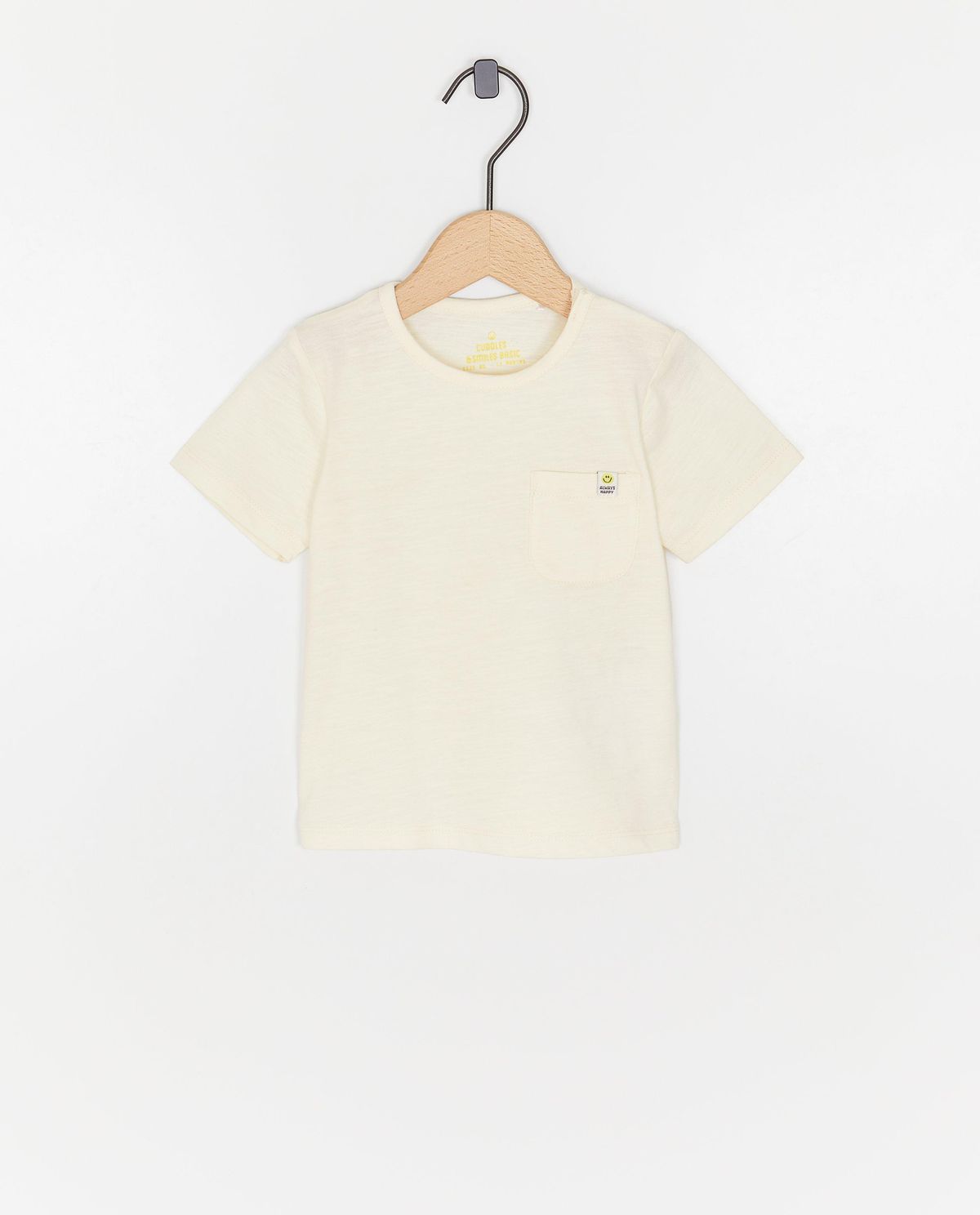 Beige T-shirt