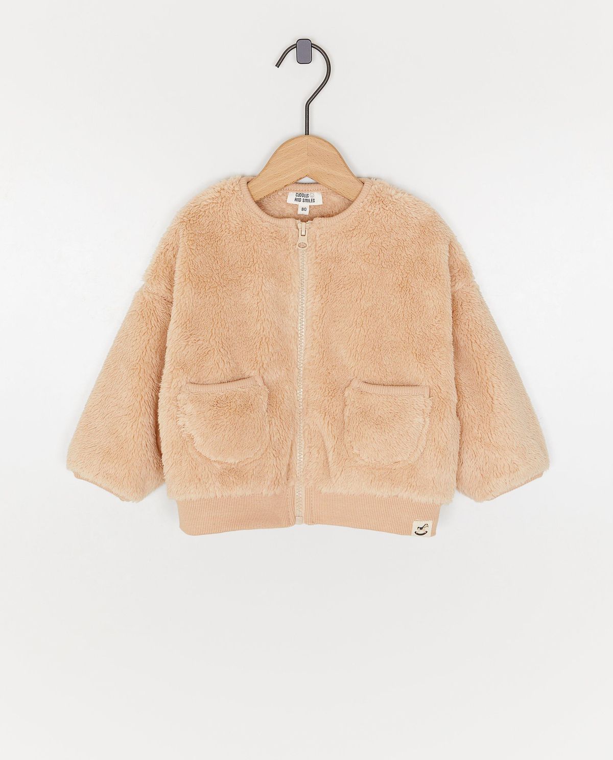 Teddy vest, oversized fit