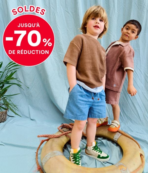 Ventes Couplées