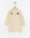beige clair